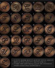 Hlaða mynd í myndagallerí, Stafastimplar - A til Z